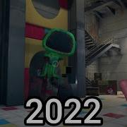 Evolution Of Boogie Bot