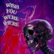 Travis Scott Skeletons Mike Dean Version