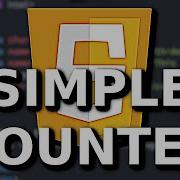 Javascript Simple Counter