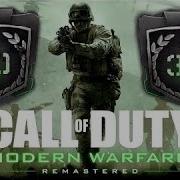 COD 4 Remastered First Nuclear Vicious 30 Kill Streak Medal