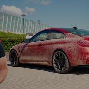Cleaning M4 Competition With Expect Products