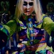Fischerspooner Emerge