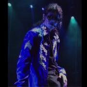 Michael Jackson Billie Jean This Is It Studio Version