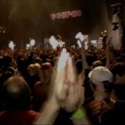Маврин Моё Время Live Promo