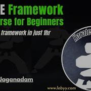 How To Use The Karate Framework Tutorial For Beginners Karate API Framework From Scratch In 1hours