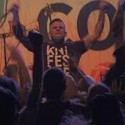 Hate5six One King Down July 28 2018