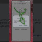 How To Mirror Android Screen To Your TV
