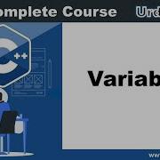 What Is Variable In C Variable Declaration And Initialization Urdu Hindi