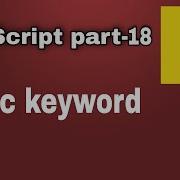 JS Part 18 OOPs Static Keyword