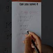 Modulo Operator Modulo Operator Best Trick Shorts Short Viral Viralvideo School