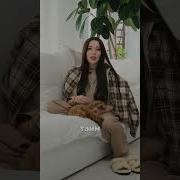 03 03 на часах Что это значит