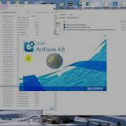 ArtForm 4 00 0 1091 Версия от марта 2025 года