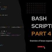 BASH Scripting Tutorial Overview Of Brace Expansion Part 4
