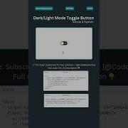 Dark Light Mode Toggle Button Using JavaScript Shorts Webdevelopment Coding Css Html