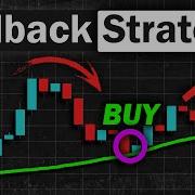 Best Pullback Trading Strategy That Will Change The Way You Trade