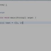 Java For Beginners Part 4 Arrays