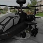 Boujou 5 Motion Tracking Test