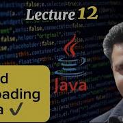 Lecture 12 Method Overloading In Java Java Made Simple Complete Java Tutorial For Beginners