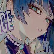 Nightcore DANCE Slayyyter Lyrics Lock In Song