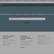 Используем Bootstrap для создания адаптивного сайта на Drupal Drupal школа 18
