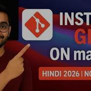 How To Install Git On Mac Configure Git And Github On Mac 2026