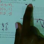 Sequences Of Transformations