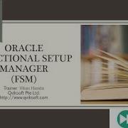 Oracle Fusion Applications Functional Setup Manager FSM