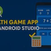 43 Создание математической игры в Android Studio Часть 2 Разработка страницы игры руководст