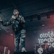 Owls Woods Graves Antichristian Hooligan Live Summer Dying Loud 2023