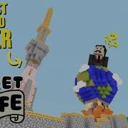 SECRET LIFE Episode 5 I M Sorry