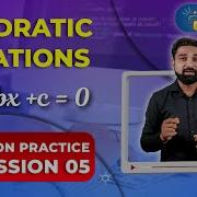 Roots Of Quadratic Equation In Python Python Practice 5 Newtum Solutions