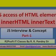 JavaScript Ways To Access An HTML Element InnerHTML InnerText