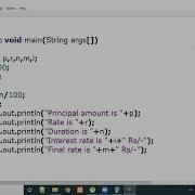 Class 31 Chapter 7 Java Practical Explain Compute Simple Interest GSEB HSC Computer Subject
