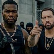 Eminem 50 Cent Off The Leash Music Video 2026