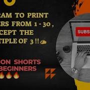 How To Use Continue In Whileloop In Python Education Viral Ytshort Codingapp Codewithharry
