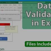 Data Validation In Excel A Guide