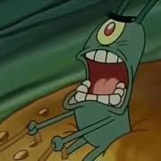 Maximum Overdrive Meme