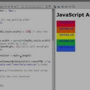 Merihelp Net JavaScript Animation Mp4