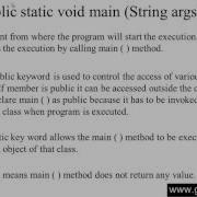 10 A Basic Structure Of Java Program Hindi