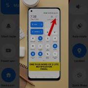 Oneplusnordce2 Lite Update New Notification Panel One Plus Notification Settings Update Oneplusnord