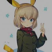 S3rl Pika Girl Sped Up Nightcore
