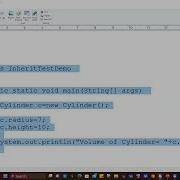 Inheritance In Java Code Part II