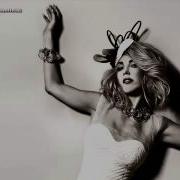 Hande Yener Romeo Pop Şarkı Sözü