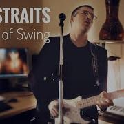 Dire Straits Sultans Of Swing Full Cover
