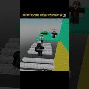 That Bro Fell For This Fake Invisible Floor In Slap Tower Roblox Fyp