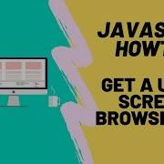 Как получить размер экрана браузера с помощью JavaScript
