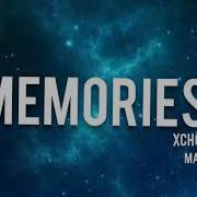 Xcho Macan Memories Lyrics текст