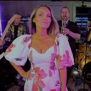 Morning Train Nine To Five Full Live Band Rendition Sing It Live