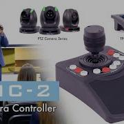 Official Mastering Shots With The Intuitive Datavideo RMC 2 3 Channel Camera Controller