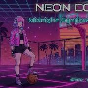 Neon Basketball Court Midnight Synthwave Lofi For Drive Study